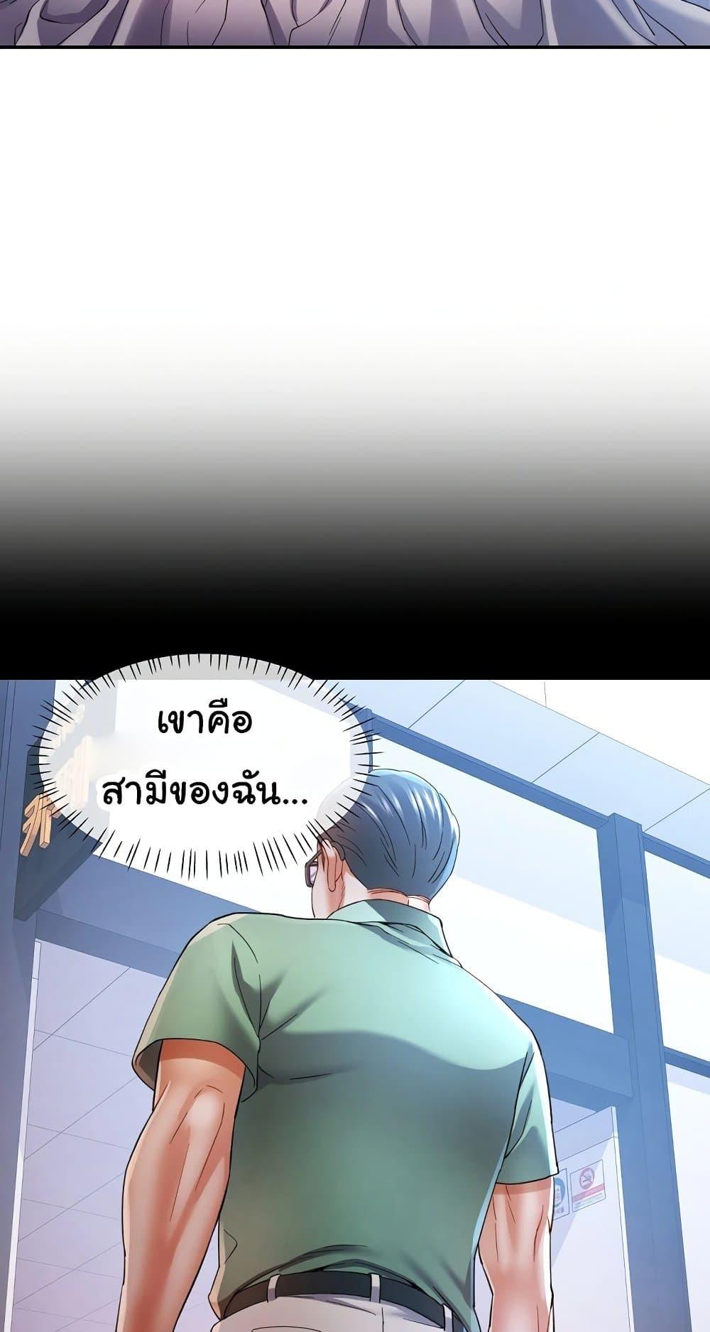 Doujin-Lc- อ่าน โดจิน มังฮวา เกาหลี ญี่ปุ่น จีน แปลไทย In Her Place ตอนที่ 1 2 3 4 5 6 7 8 9 10 11 12 13 14 ฟรี ไม่มีโฆษณา อ่าน โดจิน Manhwa เกาหลี ญี่ปุ่น จีน เรามีครบ คัดมาให้เน้นๆ โดจิน 18+ รับประกันความฟินโดย  Doujin Lc