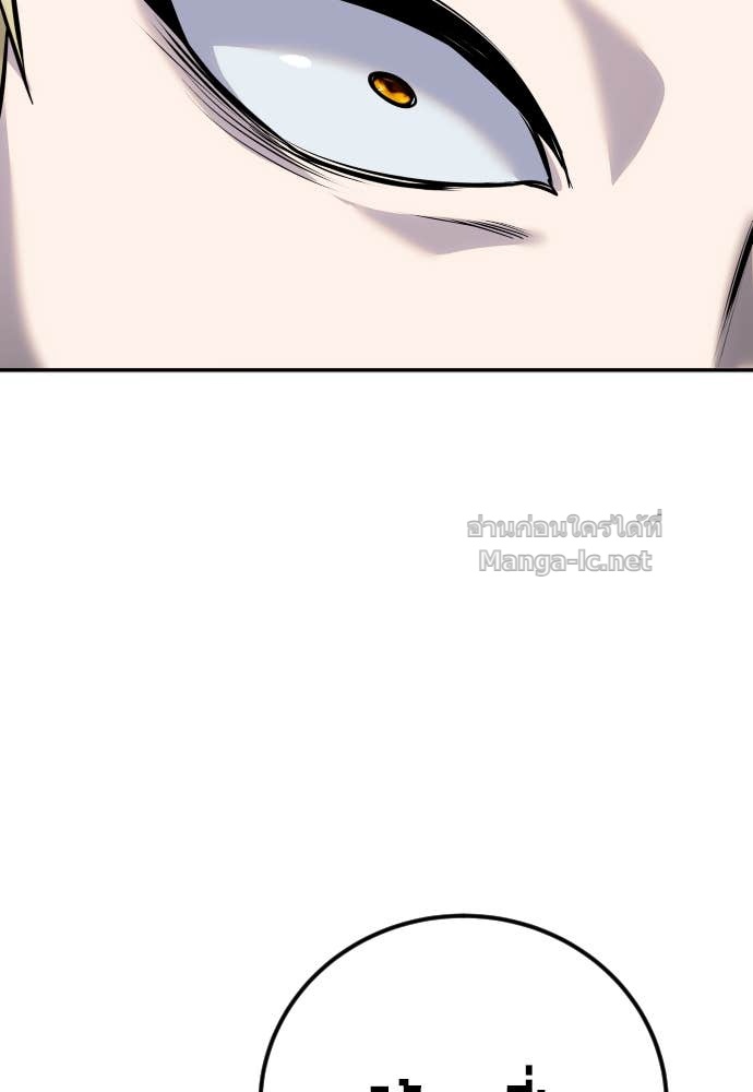 Doujin-Lc- อ่าน โดจิน มังฮวา เกาหลี ญี่ปุ่น จีน แปลไทย แกร่งเกินผู้กล้า แต่ซ่าไม่ได้ ตอนที่ 1 2 3 4 5 6 7 8 9 10 11 12 13 14 ฟรี ไม่มีโฆษณา อ่าน โดจิน Manhwa เกาหลี ญี่ปุ่น จีน เรามีครบ คัดมาให้เน้นๆ โดจิน 18+ รับประกันความฟินโดย Doujin Lc