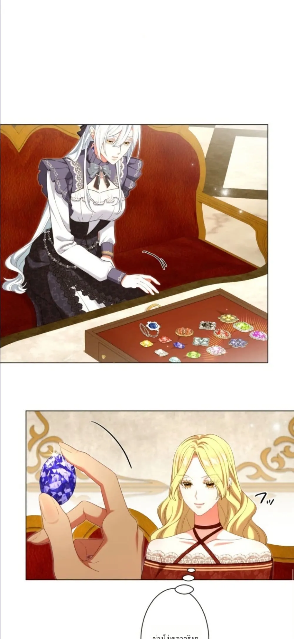 Manga-lc-com อ่านมังงะ อ่านการ์ตูน ออนไลน์ ฟรี Behold The Perfect Villainess ตอนที่ 1 2 3 4 5 6 7 8 9 10 11 12 13 14 ฟรี ไม่มีโฆษณา Manga-lc - อ่าน มังงะ อ่าน การ์ตูน ออนไลน์ อ่านมังงะ ฟรี