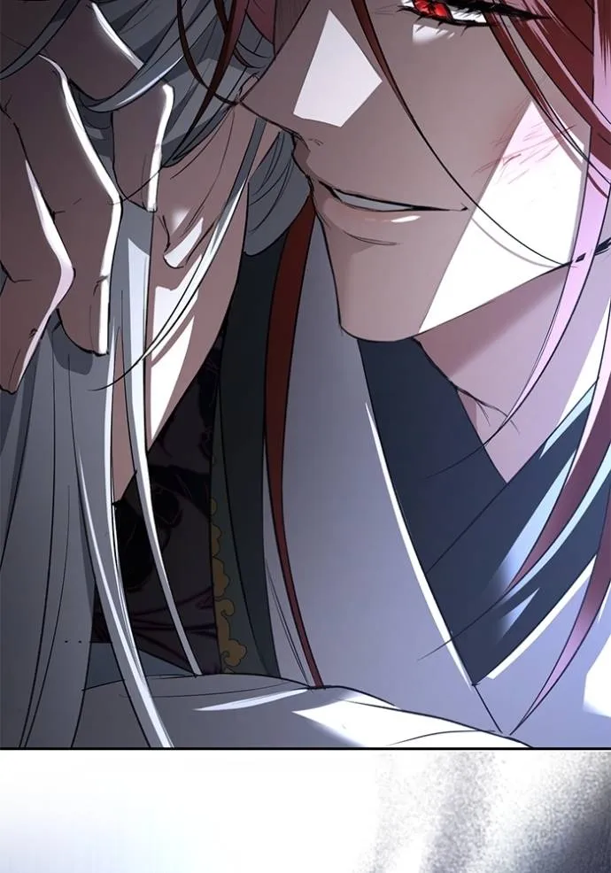 ยามหมาป่าทมิฬเรียกหา ตอนที่ 23 รูปที่ 26