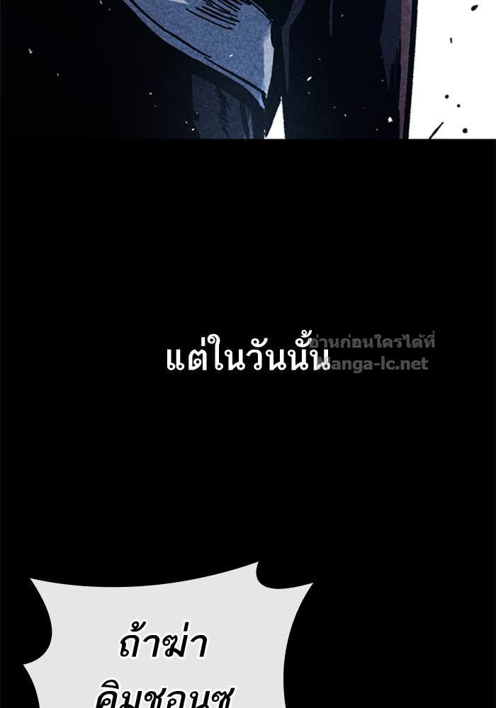 Doujin-Lc- อ่าน โดจิน มังฮวา เกาหลี ญี่ปุ่น จีน แปลไทย HECTOPASCAL ตอนที่ 1 2 3 4 5 6 7 8 9 10 11 12 13 14 ฟรี ไม่มีโฆษณา อ่าน โดจิน Manhwa เกาหลี ญี่ปุ่น จีน เรามีครบ คัดมาให้เน้นๆ โดจิน 18+ รับประกันความฟินโดย Doujin Lc