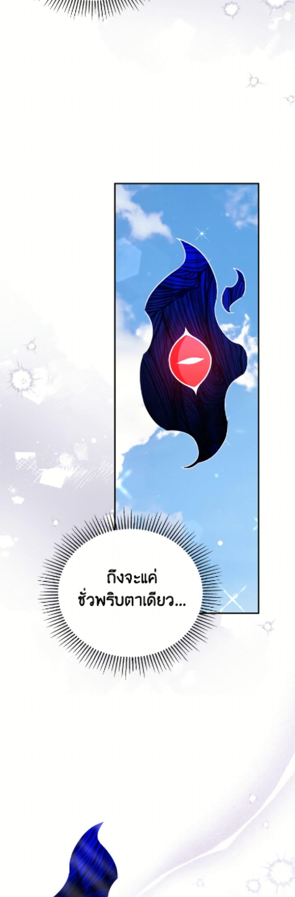 Manga-lc-com อ่านมังงะ อ่านการ์ตูน ออนไลน์ ฟรี The Little Lady Who Makes Flowers Bloom ตอนที่ 1 2 3 4 5 6 7 8 9 10 11 12 13 14 ฟรี ไม่มีโฆษณา Manga-lc - อ่าน มังงะ อ่าน การ์ตูน ออนไลน์ อ่านมังงะ ฟรี