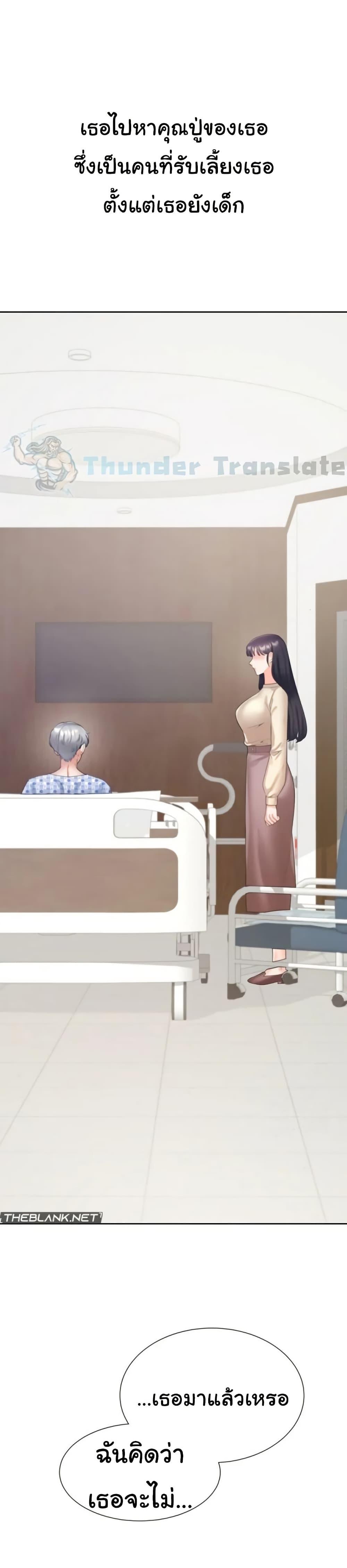Doujin-Lc- อ่าน โดจิน มังฮวา เกาหลี ญี่ปุ่น จีน แปลไทย Bunk Beds ตอนที่ 1 2 3 4 5 6 7 8 9 10 11 12 13 14 ฟรี ไม่มีโฆษณา อ่าน โดจิน Manhwa เกาหลี ญี่ปุ่น จีน เรามีครบ คัดมาให้เน้นๆ โดจิน 18+ รับประกันความฟินโดย  Doujin Lc