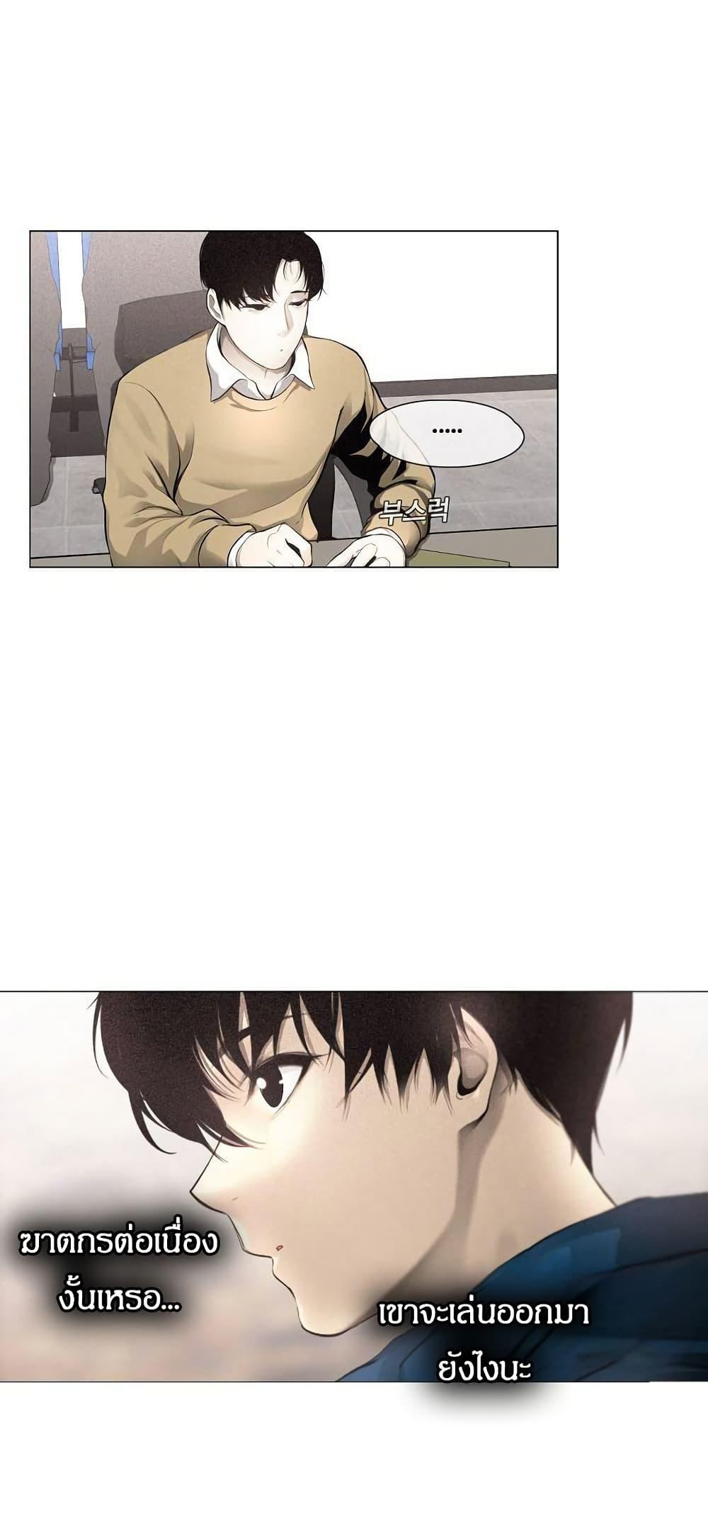 Manga-lc-com อ่านมังงะ อ่านการ์ตูน ออนไลน์ ฟรี Movies Are Real ตอนที่ 1 2 3 4 5 6 7 8 9 10 11 12 13 14 ฟรี ไม่มีโฆษณา Manga-lc - อ่าน มังงะ อ่าน การ์ตูน ออนไลน์ อ่านมังงะ ฟรี
