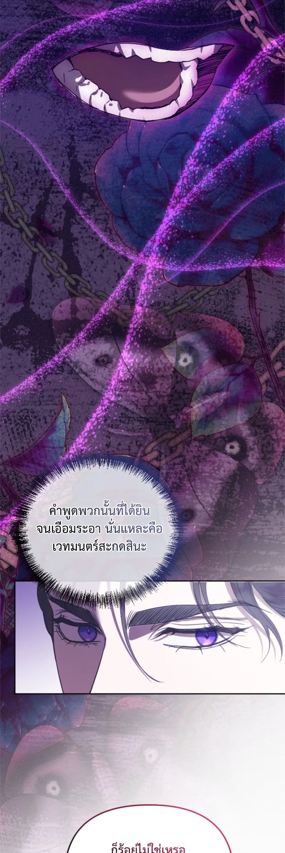 Manga-lc-com อ่านมังงะ อ่านการ์ตูน ออนไลน์ ฟรี You Are at the End of the Downfall ตอนที่ 1 2 3 4 5 6 7 8 9 10 11 12 13 14 ฟรี ไม่มีโฆษณา Manga-lc - อ่าน มังงะ อ่าน การ์ตูน ออนไลน์ อ่านมังงะ ฟรี