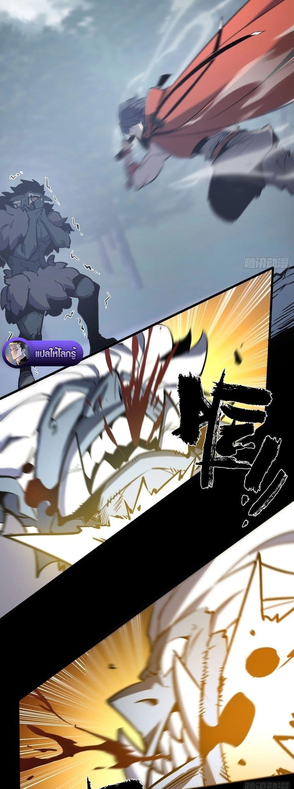 Manga-lc-com อ่านมังงะ อ่านการ์ตูน ออนไลน์ ฟรี Rebirth of the Super Battle God ตอนที่ 1 2 3 4 5 6 7 8 9 10 11 12 13 14 ฟรี ไม่มีโฆษณา Manga-lc - อ่าน มังงะ อ่าน การ์ตูน ออนไลน์ อ่านมังงะ ฟรี