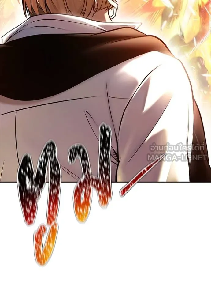 ทาวเวอร์ออฟก๊อด หอคอ ตอนที่ 210 รูปที่ 87