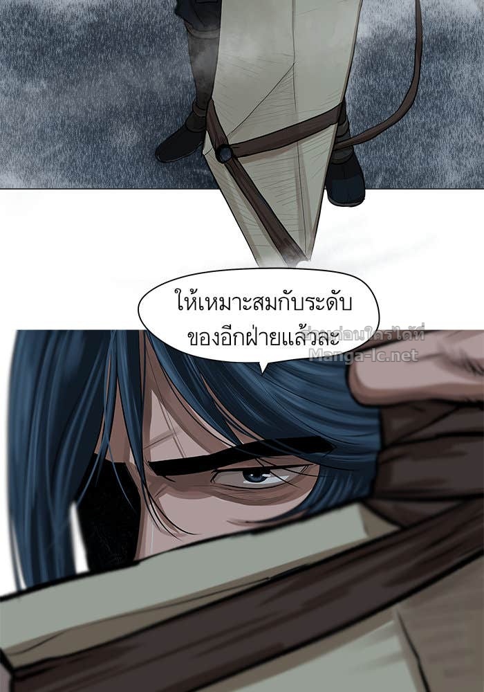 Doujin-Lc- อ่าน โดจิน มังฮวา เกาหลี ญี่ปุ่น จีน แปลไทย องครักษ์แห่งอัครสกุลจาง ตอนที่ 1 2 3 4 5 6 7 8 9 10 11 12 13 14 ฟรี ไม่มีโฆษณา อ่าน โดจิน Manhwa เกาหลี ญี่ปุ่น จีน เรามีครบ คัดมาให้เน้นๆ โดจิน 18+ รับประกันความฟินโดย Doujin Lc