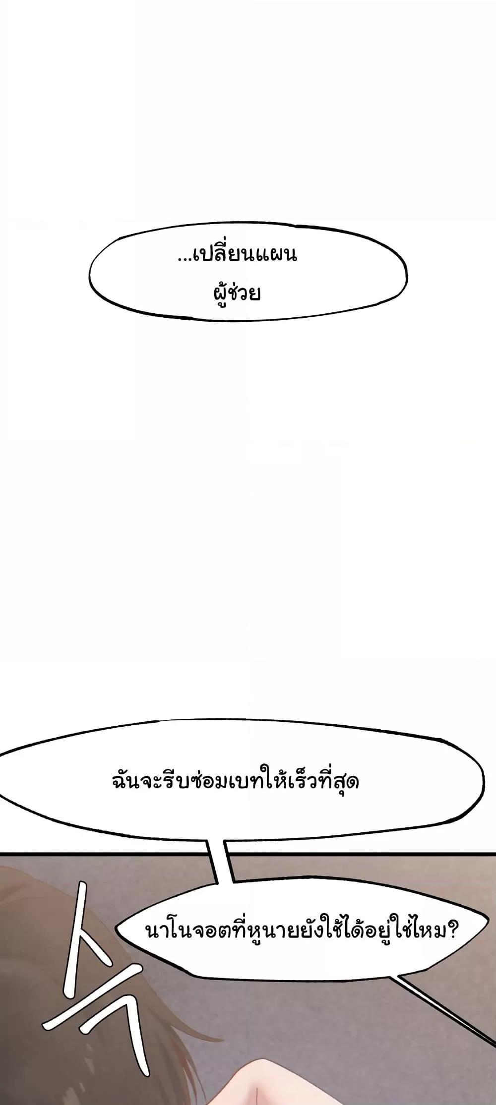 Doujin-Lc- อ่าน โดจิน มังฮวา เกาหลี ญี่ปุ่น จีน แปลไทย Global Sexual Culture Research Institute ตอนที่ 1 2 3 4 5 6 7 8 9 10 11 12 13 14 ฟรี ไม่มีโฆษณา อ่าน โดจิน Manhwa เกาหลี ญี่ปุ่น จีน เรามีครบ คัดมาให้เน้นๆ โดจิน 18+ รับประกันความฟินโดย  Doujin Lc