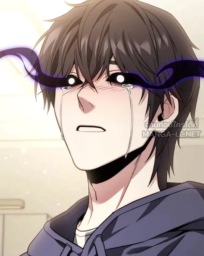 โทษที พื้นที่นี้ ตอนที่ 46 รูปที่ 144