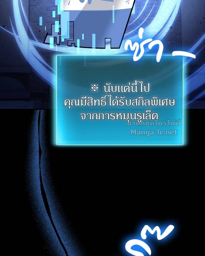 Doujin-Lc- อ่าน โดจิน มังฮวา เกาหลี ญี่ปุ่น จีน แปลไทย ฮีลเลอร์กำมะลอ ตอนที่ 1 2 3 4 5 6 7 8 9 10 11 12 13 14 ฟรี ไม่มีโฆษณา อ่าน โดจิน Manhwa เกาหลี ญี่ปุ่น จีน เรามีครบ คัดมาให้เน้นๆ โดจิน 18+ รับประกันความฟินโดย Doujin Lc