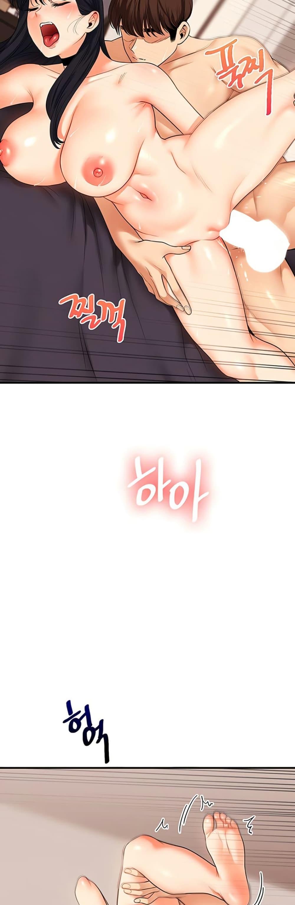 Doujin-Lc- อ่าน โดจิน มังฮวา เกาหลี ญี่ปุ่น จีน แปลไทย Relationship Reversal ตอนที่ 1 2 3 4 5 6 7 8 9 10 11 12 13 14 ฟรี ไม่มีโฆษณา อ่าน โดจิน Manhwa เกาหลี ญี่ปุ่น จีน เรามีครบ คัดมาให้เน้นๆ โดจิน 18+ รับประกันความฟินโดย  Doujin Lc