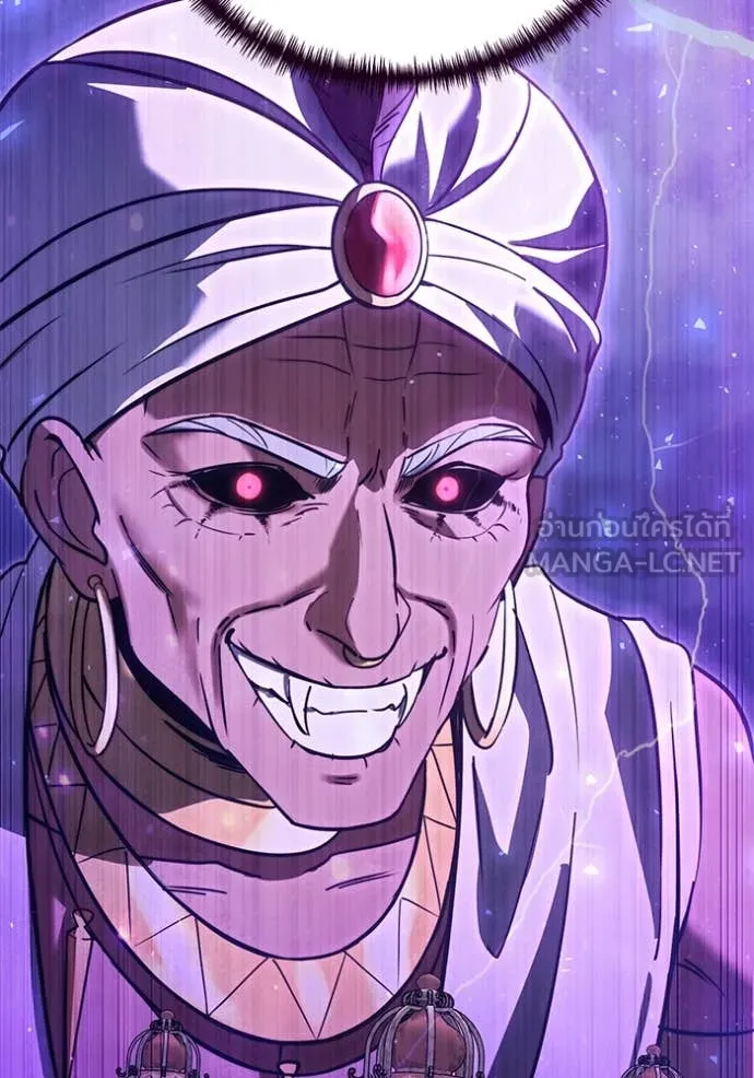 อัศวินดำล่าท้าเวลา ตอนที่ 103 รูปที่ 31