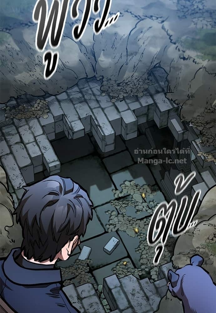 Doujin-Lc- อ่าน โดจิน มังฮวา เกาหลี ญี่ปุ่น จีน แปลไทย อัศวินวันเดียว ตอนที่ 1 2 3 4 5 6 7 8 9 10 11 12 13 14 ฟรี ไม่มีโฆษณา อ่าน โดจิน Manhwa เกาหลี ญี่ปุ่น จีน เรามีครบ คัดมาให้เน้นๆ โดจิน 18+ รับประกันความฟินโดย Doujin Lc