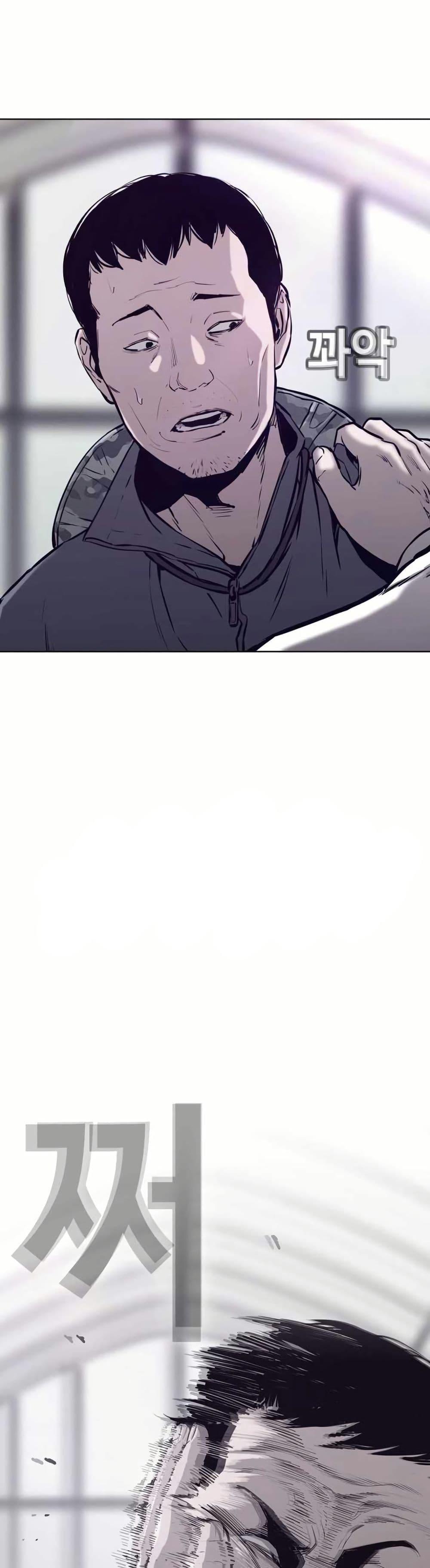 Manga-lc-com อ่านมังงะ อ่านการ์ตูน ออนไลน์ ฟรี Let’s Make a Contract ตอนที่ 1 2 3 4 5 6 7 8 9 10 11 12 13 14 ฟรี ไม่มีโฆษณา Manga-lc - อ่าน มังงะ อ่าน การ์ตูน ออนไลน์ อ่านมังงะ ฟรี