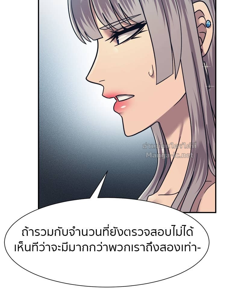 Doujin-Lc- อ่าน โดจิน มังฮวา เกาหลี ญี่ปุ่น จีน แปลไทย โคตรแกร่ง ตอนที่ 1 2 3 4 5 6 7 8 9 10 11 12 13 14 ฟรี ไม่มีโฆษณา อ่าน โดจิน Manhwa เกาหลี ญี่ปุ่น จีน เรามีครบ คัดมาให้เน้นๆ โดจิน 18+ รับประกันความฟินโดย Doujin Lc