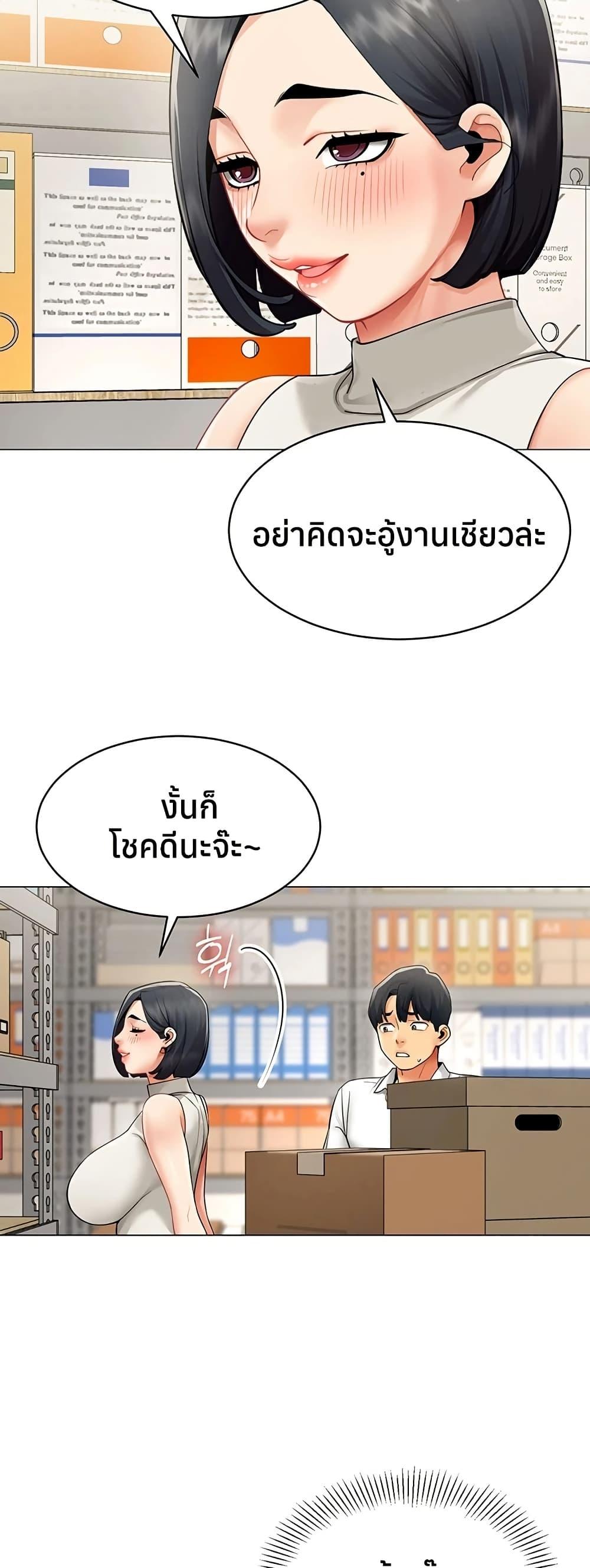 Doujin-Lc- อ่าน โดจิน มังฮวา เกาหลี ญี่ปุ่น จีน แปลไทย I Report Regarding ตอนที่ 1 2 3 4 5 6 7 8 9 10 11 12 13 14 ฟรี ไม่มีโฆษณา อ่าน โดจิน Manhwa เกาหลี ญี่ปุ่น จีน เรามีครบ คัดมาให้เน้นๆ โดจิน 18+ รับประกันความฟินโดย  Doujin Lc