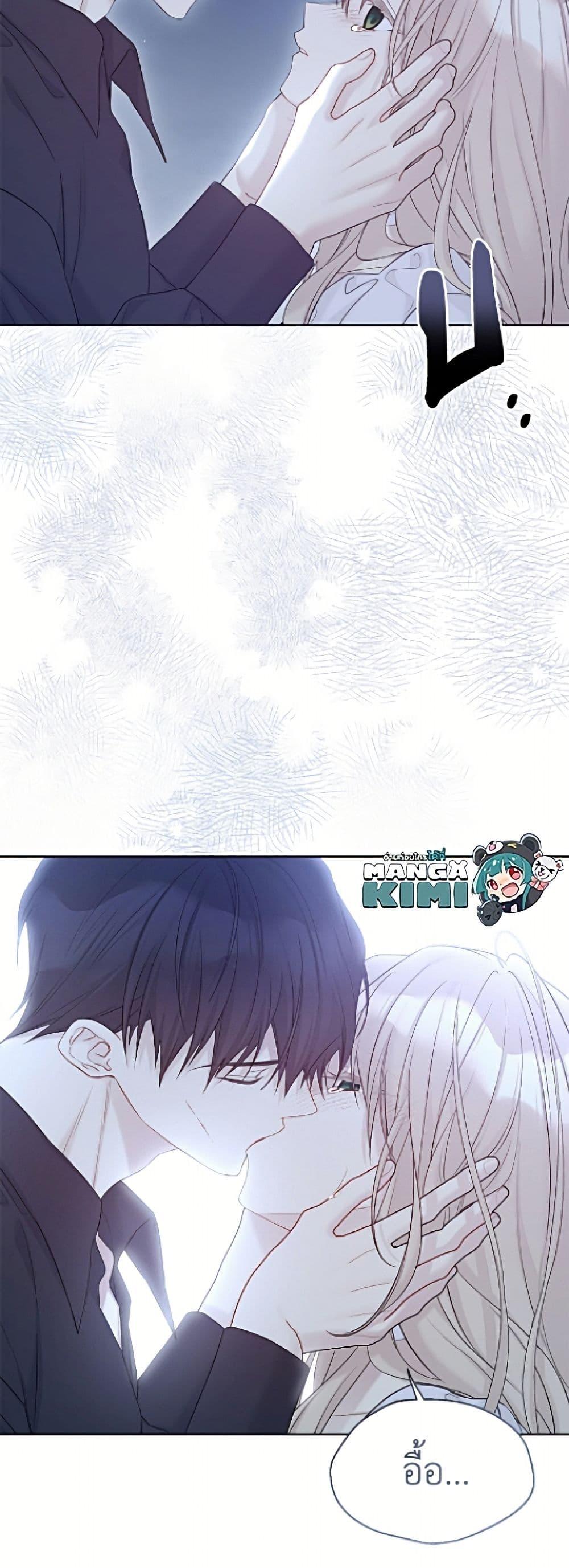 Manga-lc-com อ่านมังงะ อ่านการ์ตูน ออนไลน์ ฟรี The Viridescent Crown ตอนที่ 1 2 3 4 5 6 7 8 9 10 11 12 13 14 ฟรี ไม่มีโฆษณา Manga-lc - อ่าน มังงะ อ่าน การ์ตูน ออนไลน์ อ่านมังงะ ฟรี