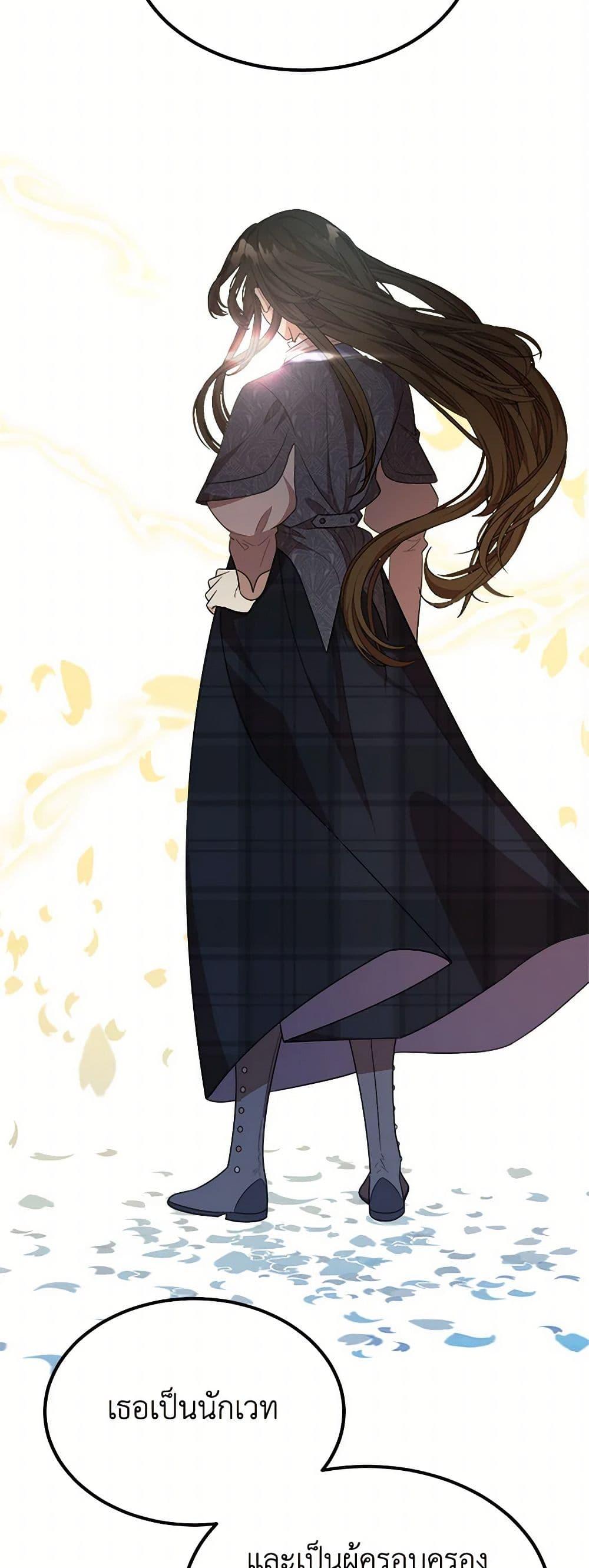 Manga-lc-com อ่านมังงะ อ่านการ์ตูน ออนไลน์ ฟรี Four Dangerous Brothers to My Rescue ตอนที่ 1 2 3 4 5 6 7 8 9 10 11 12 13 14 ฟรี ไม่มีโฆษณา Manga-lc - อ่าน มังงะ อ่าน การ์ตูน ออนไลน์ อ่านมังงะ ฟรี