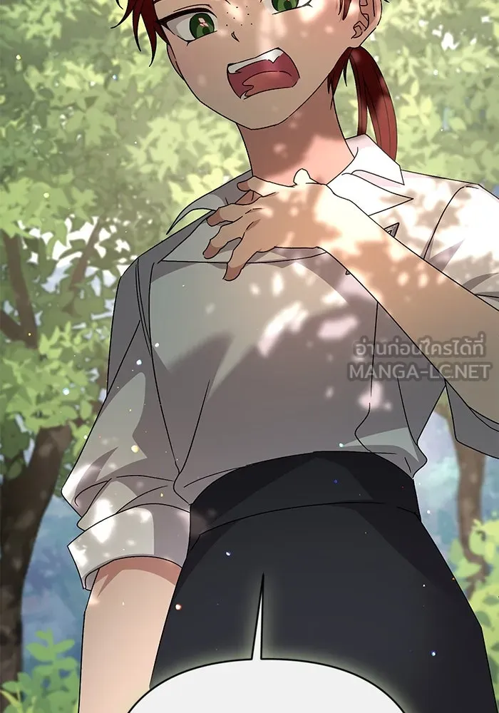 เกิดใหม่คราวนี้ ขอเป็นคนดีดูสักครั้ง ตอนที่ 73 รูปที่ 84