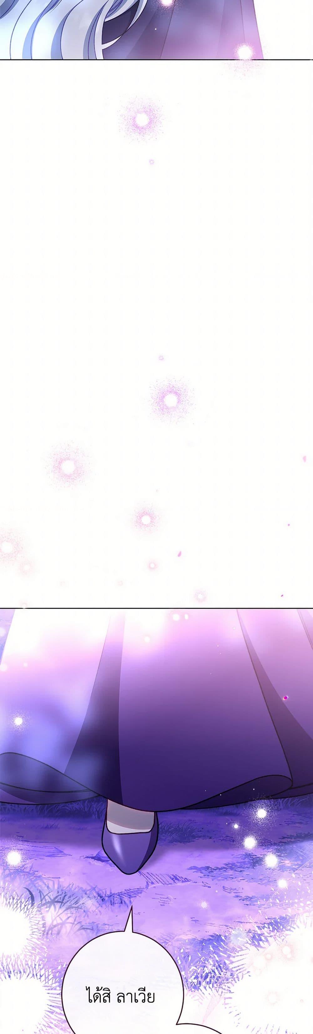 Manga-lc-com อ่านมังงะ อ่านการ์ตูน ออนไลน์ ฟรี The Villainess Empress’s Attendant ตอนที่ 1 2 3 4 5 6 7 8 9 10 11 12 13 14 ฟรี ไม่มีโฆษณา Manga-lc - อ่าน มังงะ อ่าน การ์ตูน ออนไลน์ อ่านมังงะ ฟรี