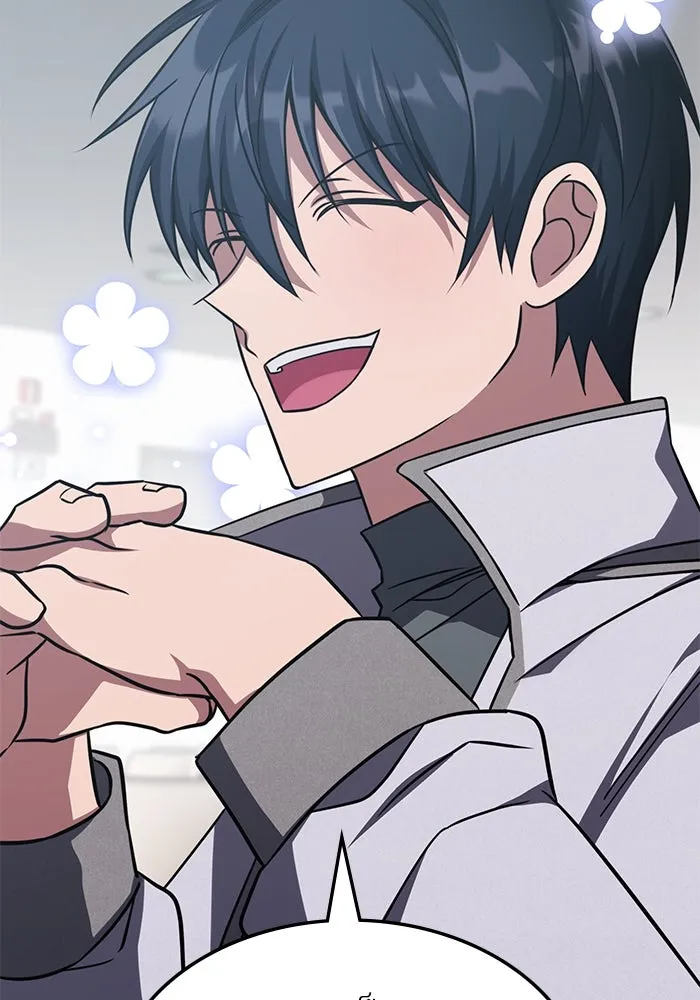 ฮีลเลอร์ตัวพ่อขอฟาดเรียบ ตอนที่ 9 รูปที่ 61