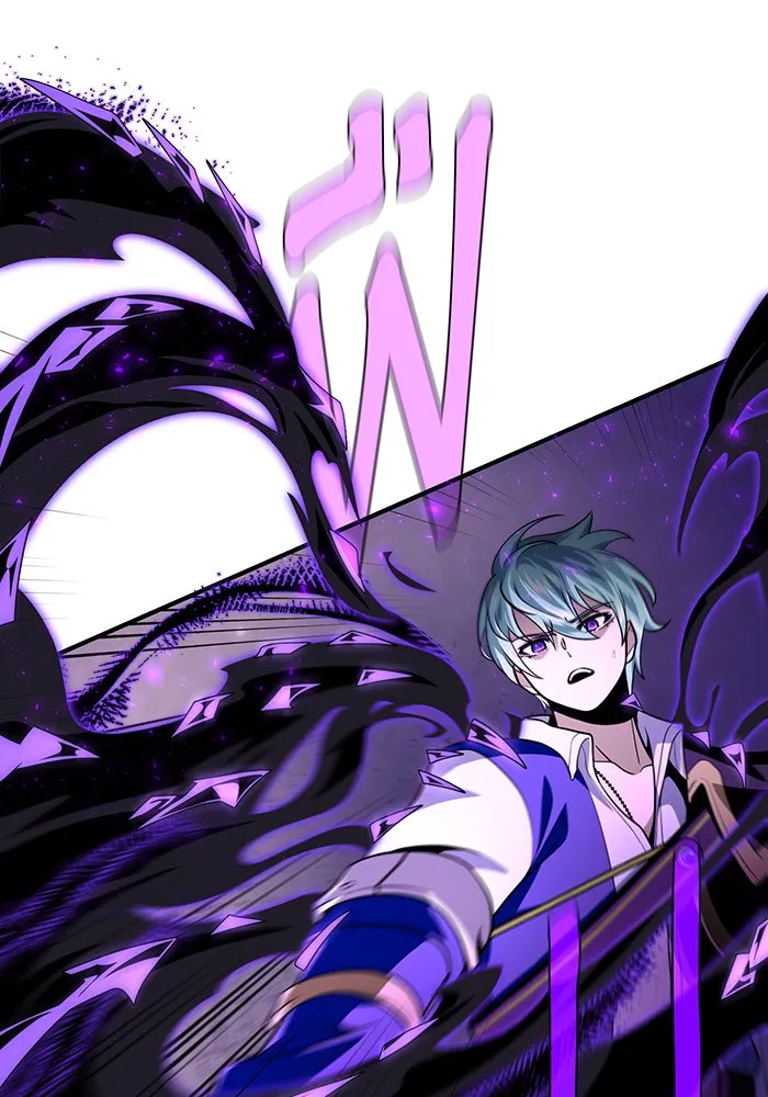 จอมเวทเกิดใหม่ในรอบ 66666 ปี ตอนที่ 123 รูปที่ 152