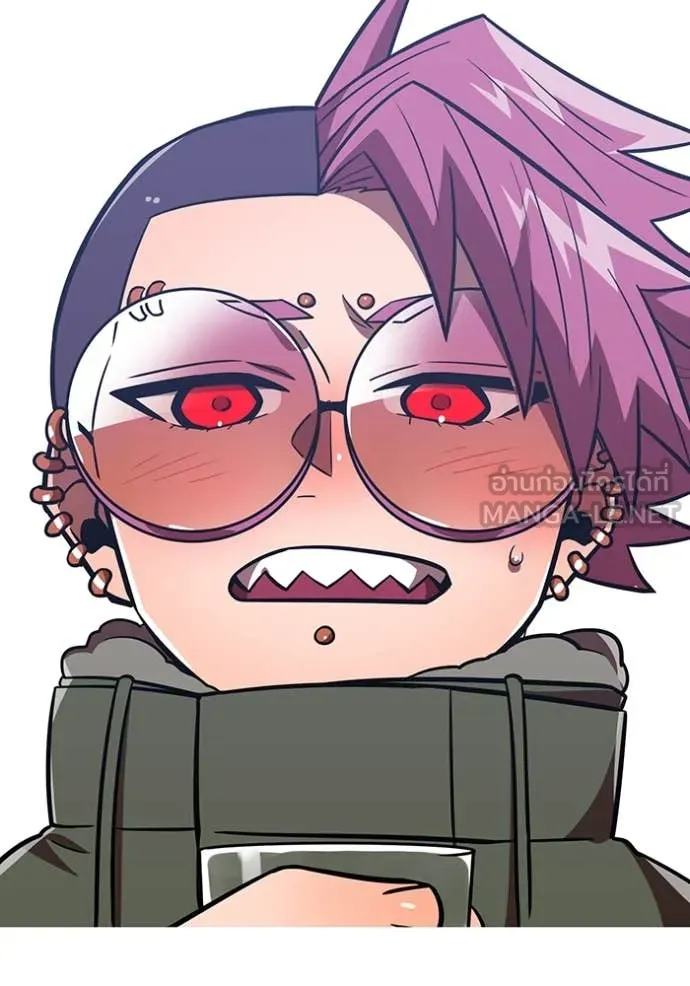 เพลเยอร์เลือดเทวะ ตอนที่ 79 รูปที่ 2