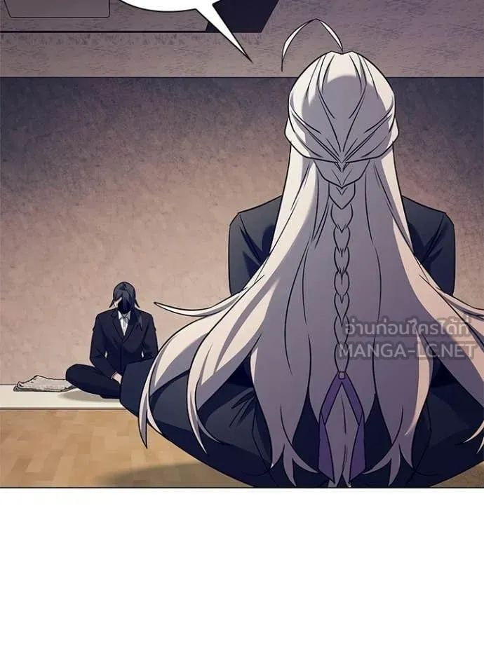 คืนแห่งโทแกบี ตอนที่ 108 รูปที่ 99