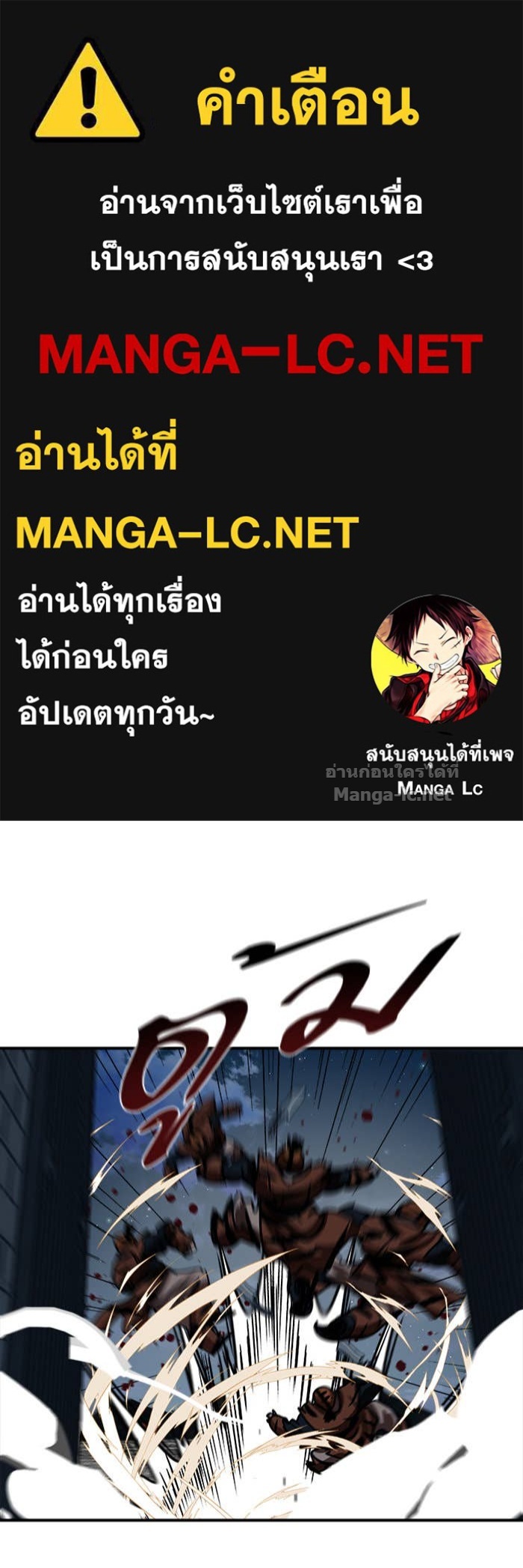 Doujin-Lc- อ่าน โดจิน มังฮวา เกาหลี ญี่ปุ่น จีน แปลไทย องครักษ์แห่งอัครสกุลจาง ตอนที่ 1 2 3 4 5 6 7 8 9 10 11 12 13 14 ฟรี ไม่มีโฆษณา อ่าน โดจิน Manhwa เกาหลี ญี่ปุ่น จีน เรามีครบ คัดมาให้เน้นๆ โดจิน 18+ รับประกันความฟินโดย Doujin Lc