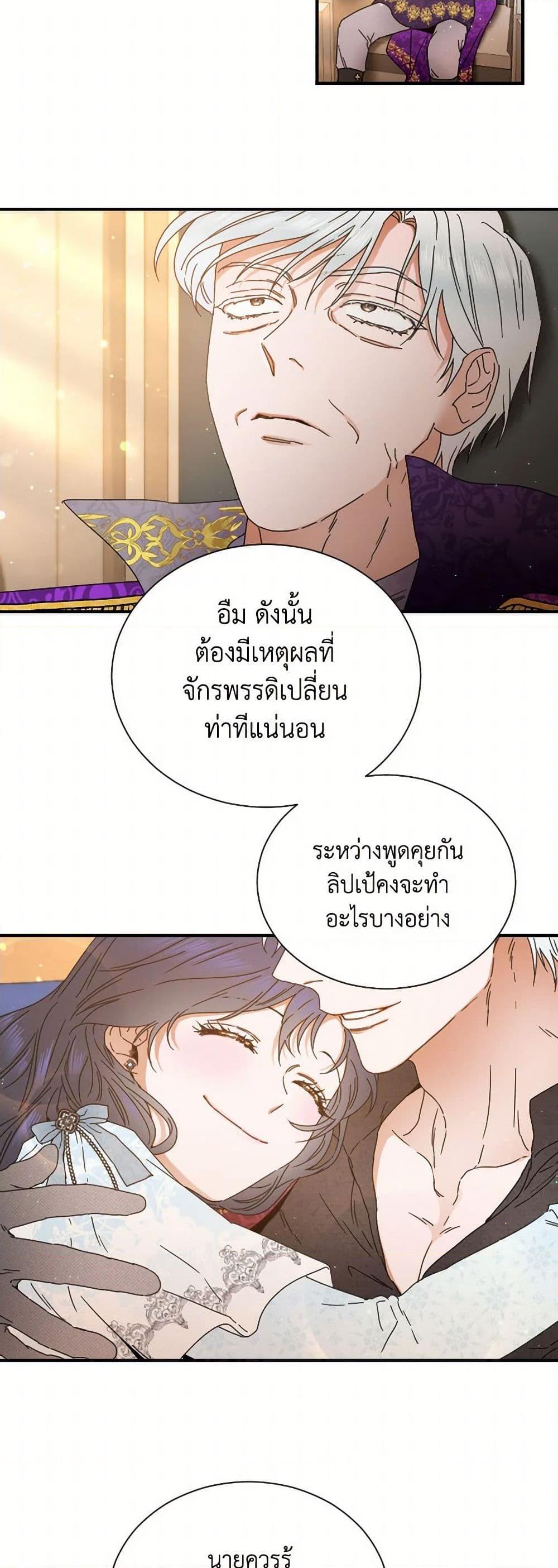Manga-lc-com อ่านมังงะ อ่านการ์ตูน ออนไลน์ ฟรี Lady Baby ตอนที่ 1 2 3 4 5 6 7 8 9 10 11 12 13 14 ฟรี ไม่มีโฆษณา Manga-lc - อ่าน มังงะ อ่าน การ์ตูน ออนไลน์ อ่านมังงะ ฟรี