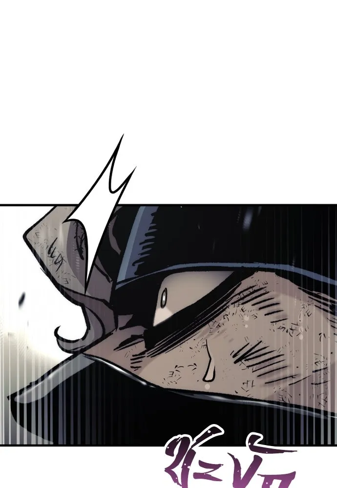 เส้นทางสู่เทพมาร ตอนที่ 89 รูปที่ 182