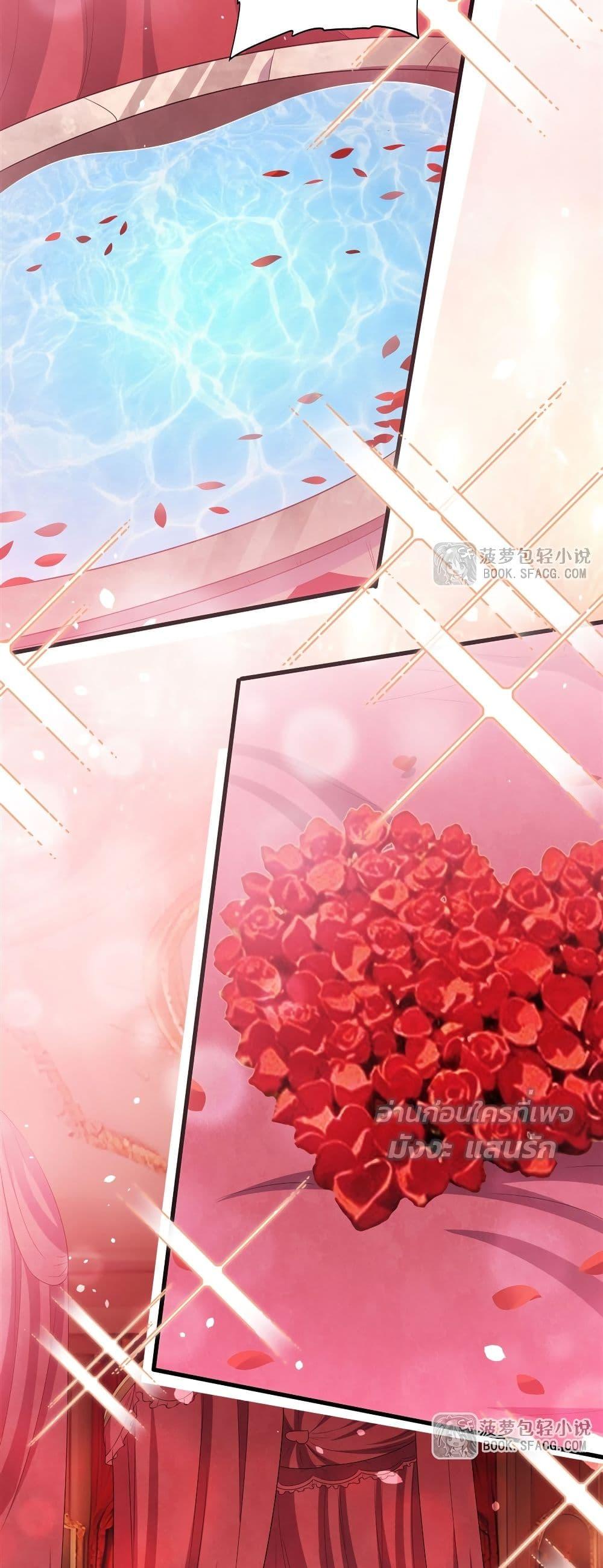 Manga-lc-com อ่านมังงะ อ่านการ์ตูน ออนไลน์ ฟรี MalevolentDrag ตอนที่ 1 2 3 4 5 6 7 8 9 10 11 12 13 14 ฟรี ไม่มีโฆษณา Manga-lc - อ่าน มังงะ อ่าน การ์ตูน ออนไลน์ อ่านมังงะ ฟรี