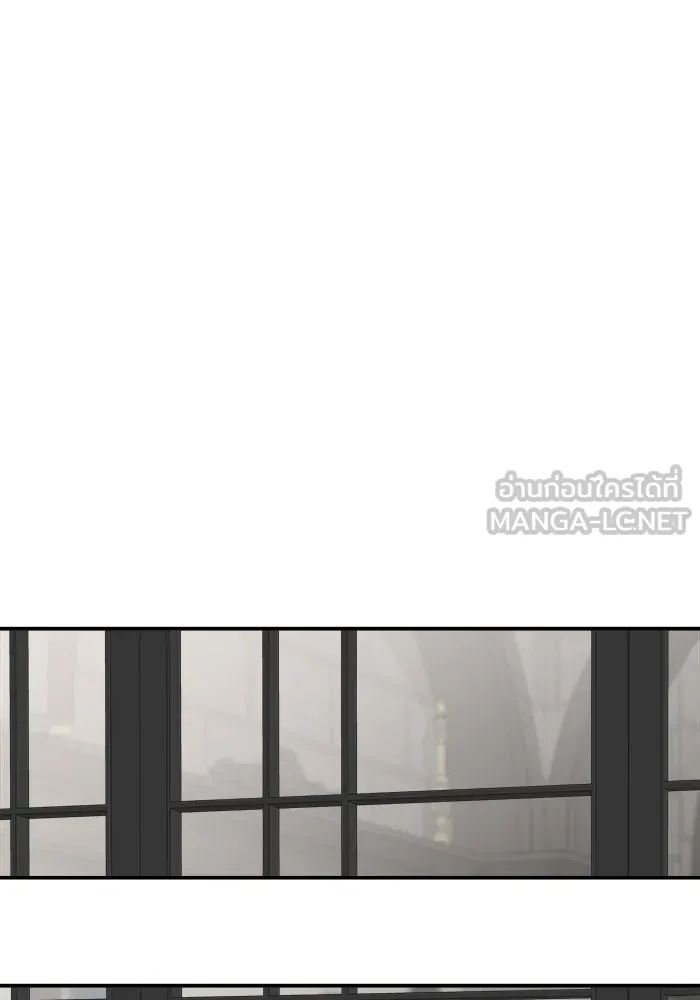 ครอบครัวสามีเห็นทีจะคลั่งรัก ตอนที่ 82 รูปที่ 48