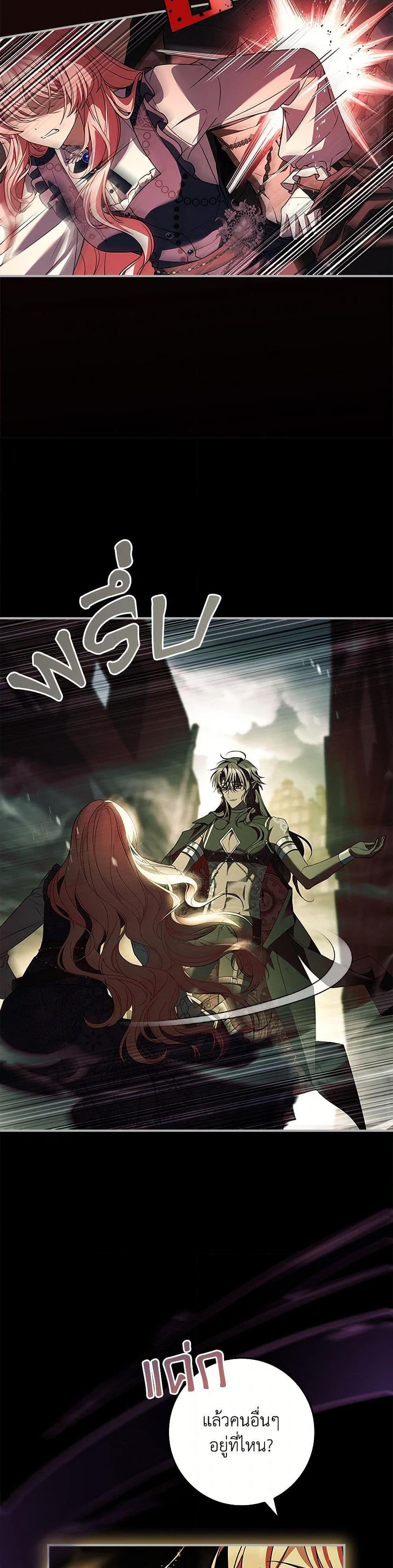 Manga-lc-com อ่านมังงะ อ่านการ์ตูน ออนไลน์ ฟรี The Painless Player ตอนที่ 1 2 3 4 5 6 7 8 9 10 11 12 13 14 ฟรี ไม่มีโฆษณา Manga-lc - อ่าน มังงะ อ่าน การ์ตูน ออนไลน์ อ่านมังงะ ฟรี