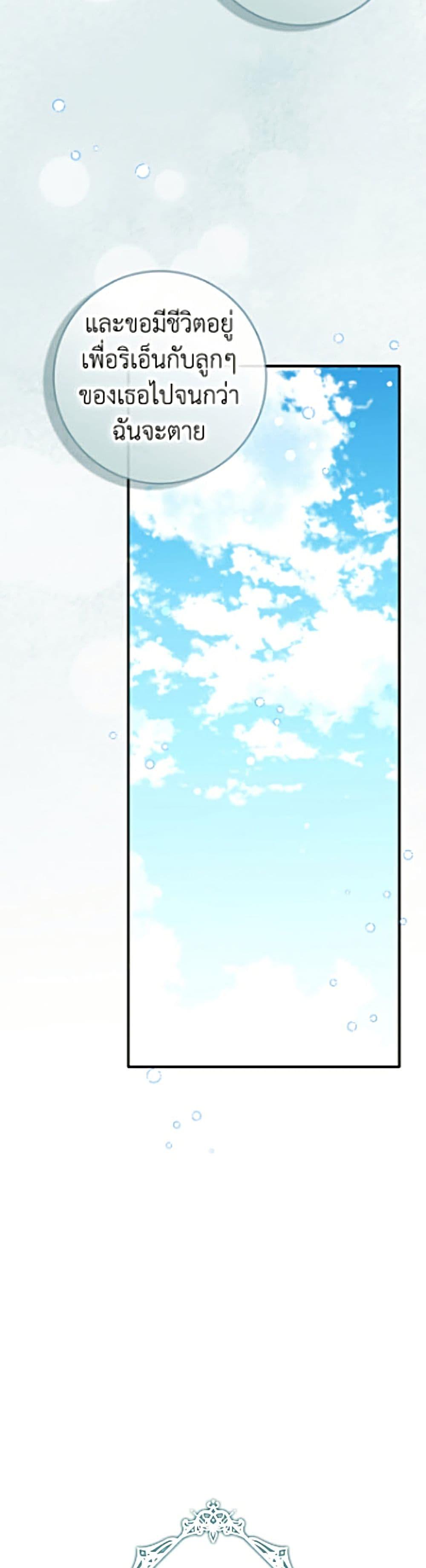 Manga-lc-com อ่านมังงะ อ่านการ์ตูน ออนไลน์ ฟรี Friends Shouldn’t Act This Way ตอนที่ 1 2 3 4 5 6 7 8 9 10 11 12 13 14 ฟรี ไม่มีโฆษณา Manga-lc - อ่าน มังงะ อ่าน การ์ตูน ออนไลน์ อ่านมังงะ ฟรี