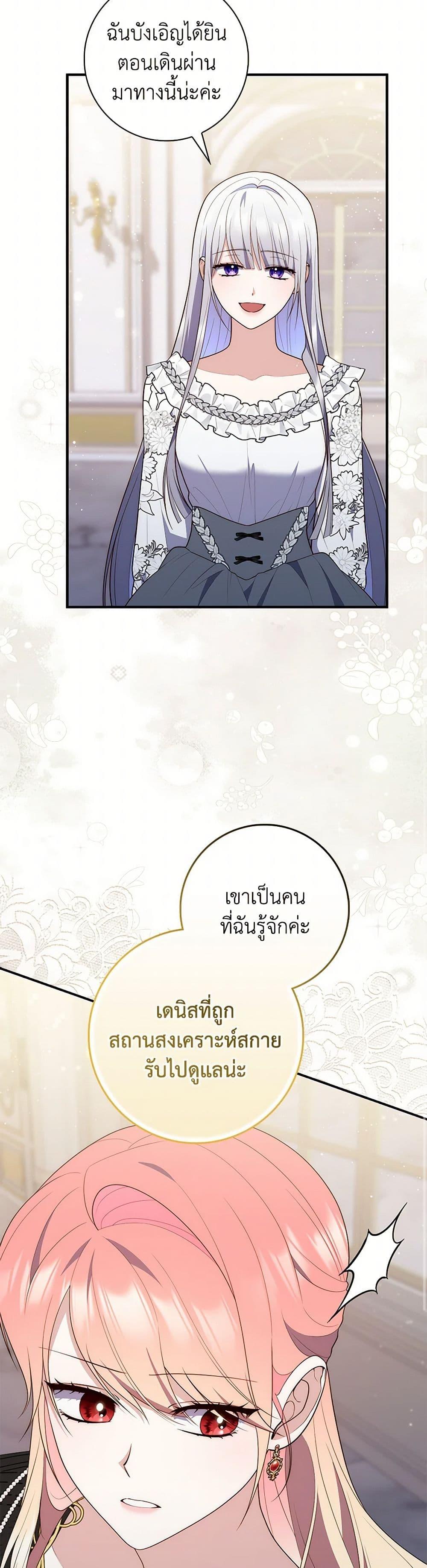 Manga-lc-com อ่านมังงะ อ่านการ์ตูน ออนไลน์ ฟรี Fortune-Telling Lady ตอนที่ 1 2 3 4 5 6 7 8 9 10 11 12 13 14 ฟรี ไม่มีโฆษณา Manga-lc - อ่าน มังงะ อ่าน การ์ตูน ออนไลน์ อ่านมังงะ ฟรี