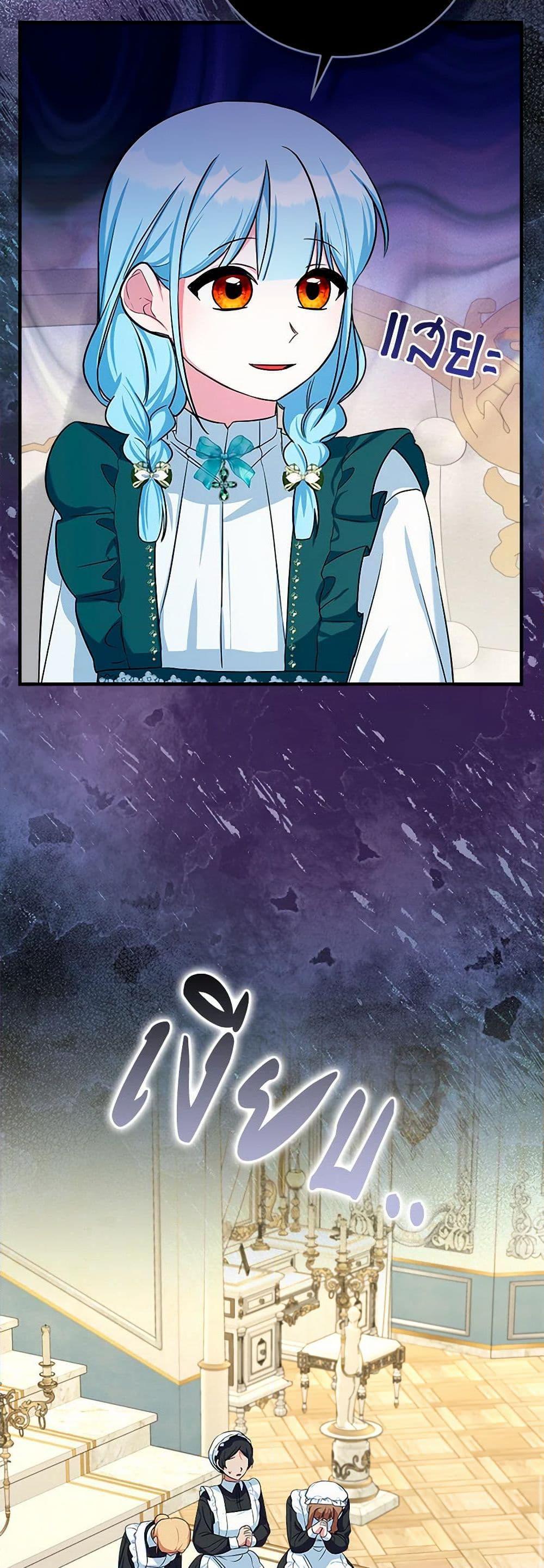 Manga-lc-com อ่านมังงะ อ่านการ์ตูน ออนไลน์ ฟรี Lady Blue Bird of the White Lion Family ตอนที่ 1 2 3 4 5 6 7 8 9 10 11 12 13 14 ฟรี ไม่มีโฆษณา Manga-lc - อ่าน มังงะ อ่าน การ์ตูน ออนไลน์ อ่านมังงะ ฟรี