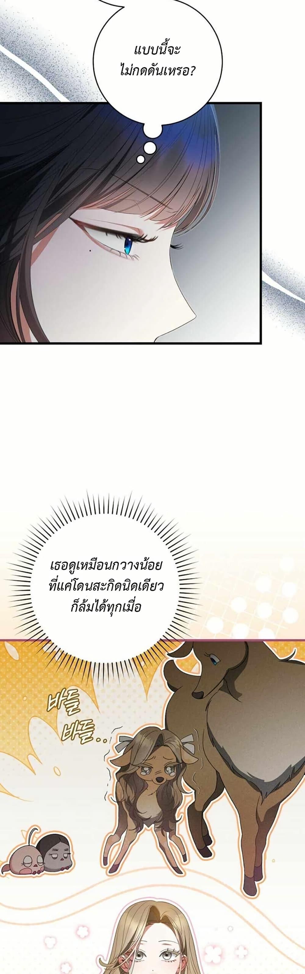 Manga-lc-com อ่านมังงะ อ่านการ์ตูน ออนไลน์ ฟรี I Became the Cursed Idol Leader ตอนที่ 1 2 3 4 5 6 7 8 9 10 11 12 13 14 ฟรี ไม่มีโฆษณา Manga-lc - อ่าน มังงะ อ่าน การ์ตูน ออนไลน์ อ่านมังงะ ฟรี