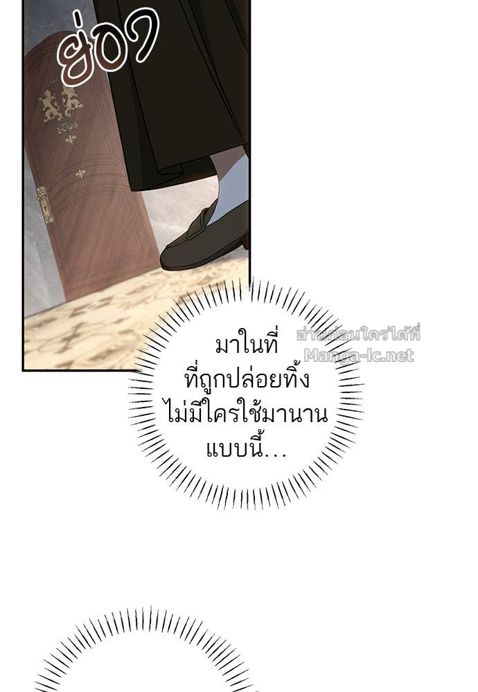 Doujin-Lc- อ่าน โดจิน มังฮวา เกาหลี ญี่ปุ่น จีน แปลไทย อยากได้ ก็เอาไป ตอนที่ 1 2 3 4 5 6 7 8 9 10 11 12 13 14 ฟรี ไม่มีโฆษณา อ่าน โดจิน Manhwa เกาหลี ญี่ปุ่น จีน เรามีครบ คัดมาให้เน้นๆ โดจิน 18+ รับประกันความฟินโดย Doujin Lc