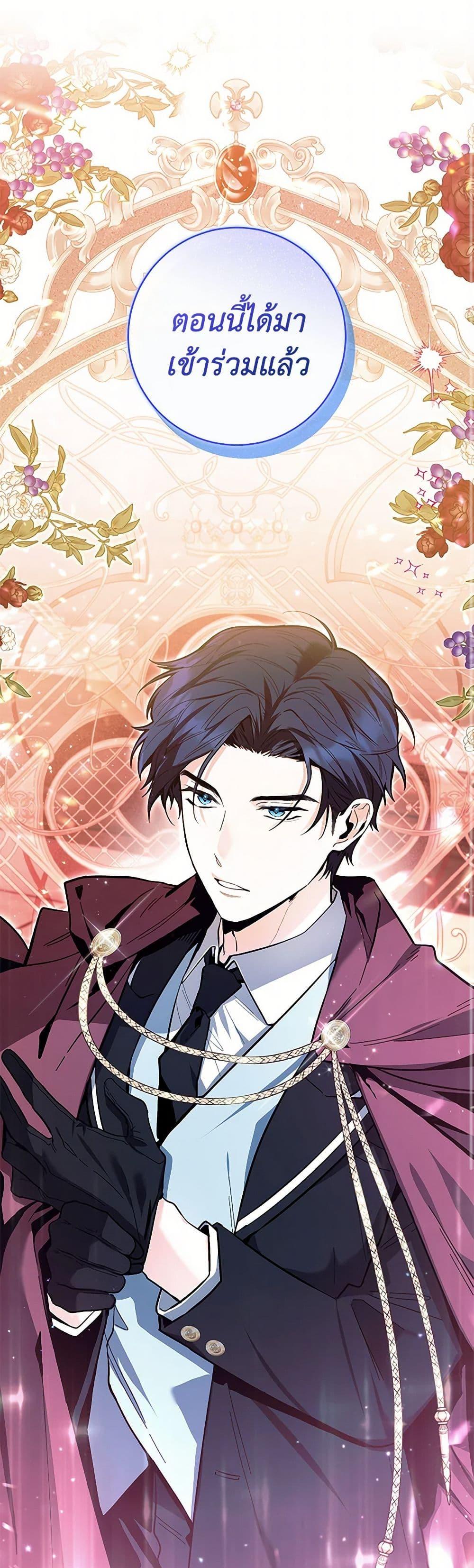 Manga-lc-com อ่านมังงะ อ่านการ์ตูน ออนไลน์ ฟรี Black Killer Whale Baby ตอนที่ 1 2 3 4 5 6 7 8 9 10 11 12 13 14 ฟรี ไม่มีโฆษณา Manga-lc - อ่าน มังงะ อ่าน การ์ตูน ออนไลน์ อ่านมังงะ ฟรี