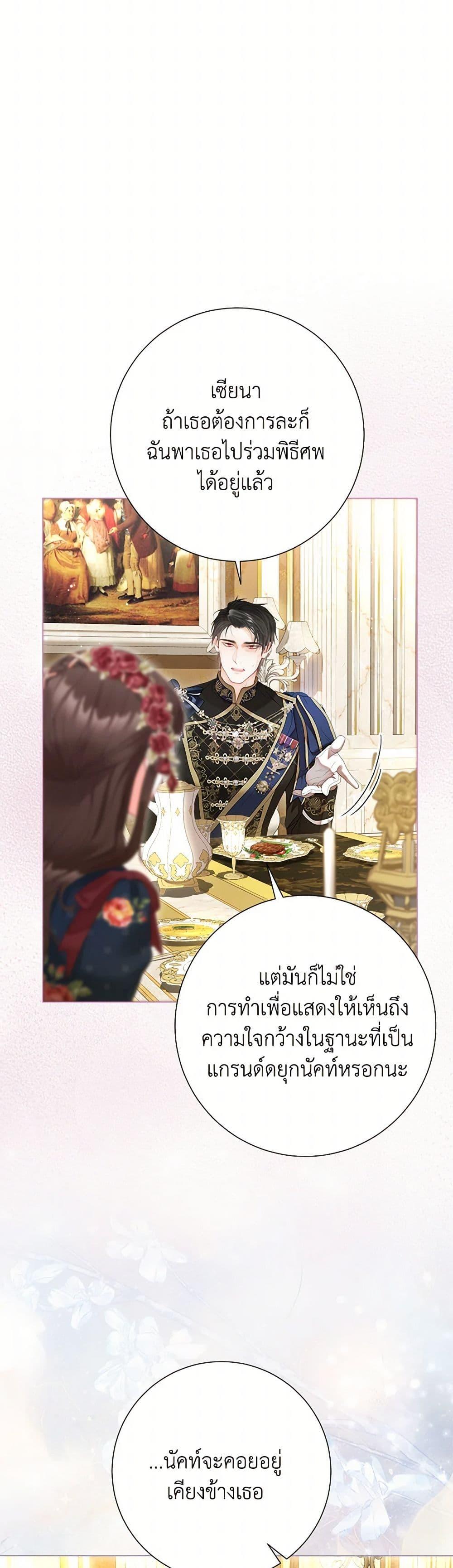 Manga-lc-com อ่านมังงะ อ่านการ์ตูน ออนไลน์ ฟรี The World Without My Sister Who Everyone Loved ตอนที่ 1 2 3 4 5 6 7 8 9 10 11 12 13 14 ฟรี ไม่มีโฆษณา Manga-lc - อ่าน มังงะ อ่าน การ์ตูน ออนไลน์ อ่านมังงะ ฟรี