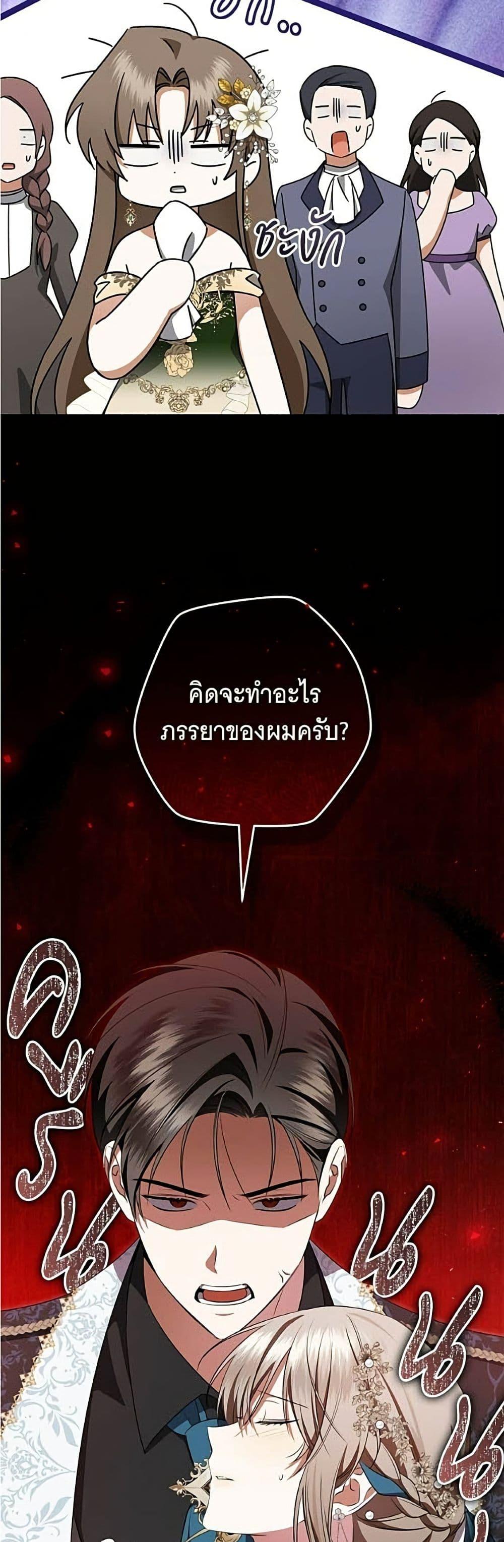 Manga-lc-com อ่านมังงะ อ่านการ์ตูน ออนไลน์ ฟรี All I Want is My Dream Home ตอนที่ 1 2 3 4 5 6 7 8 9 10 11 12 13 14 ฟรี ไม่มีโฆษณา Manga-lc - อ่าน มังงะ อ่าน การ์ตูน ออนไลน์ อ่านมังงะ ฟรี