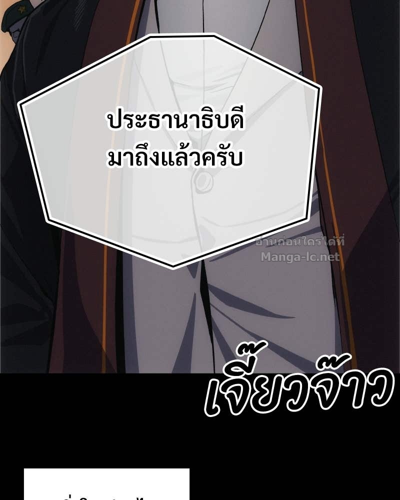 Doujin-Lc- อ่าน โดจิน มังฮวา เกาหลี ญี่ปุ่น จีน แปลไทย บอกมาค่าตัวเท่าไหร่ ตอนที่ 1 2 3 4 5 6 7 8 9 10 11 12 13 14 ฟรี ไม่มีโฆษณา อ่าน โดจิน Manhwa เกาหลี ญี่ปุ่น จีน เรามีครบ คัดมาให้เน้นๆ โดจิน 18+ รับประกันความฟินโดย Doujin Lc