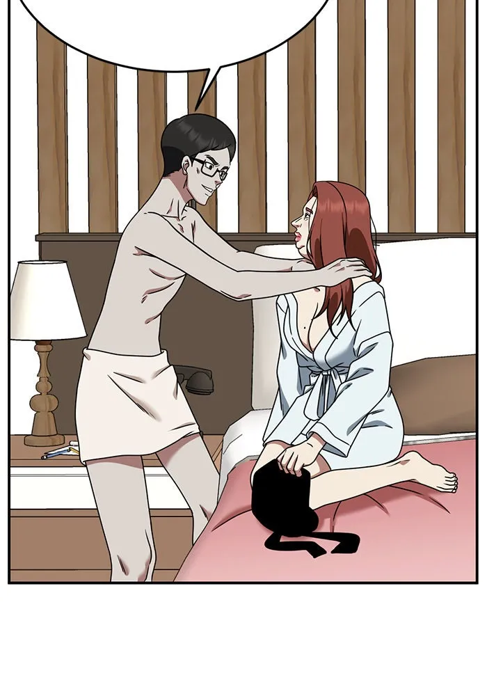 ช่วยเปลี่ยนฉันที ตอนที่ 168. คโยแทฮี 8 รูปที่ 49