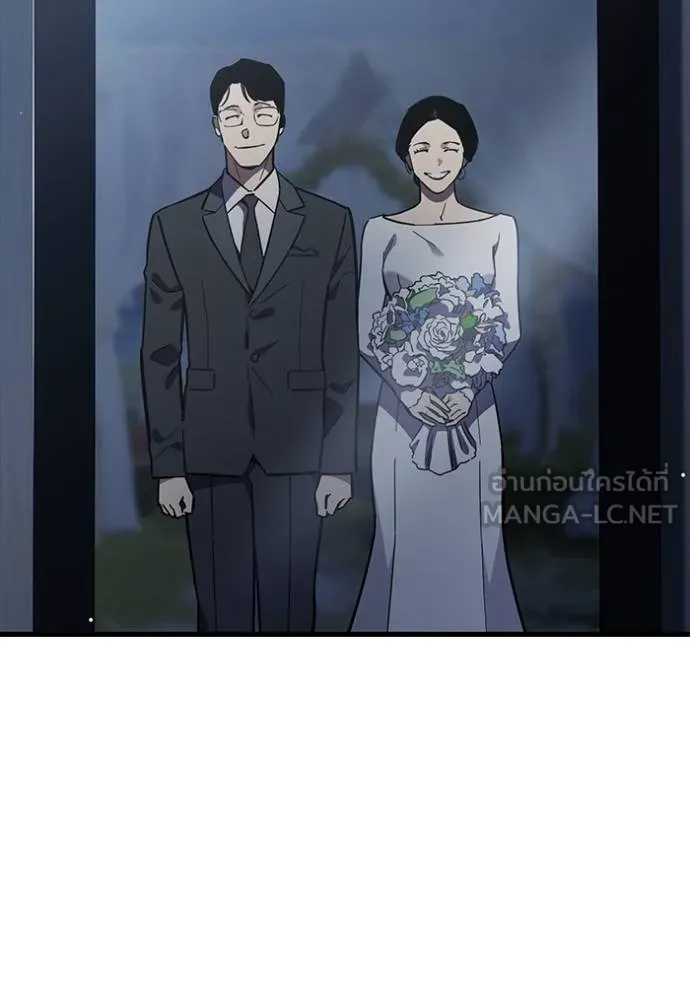 มหาสงครามคนแกร่ง ตอนที่ 10 รูปที่ 3