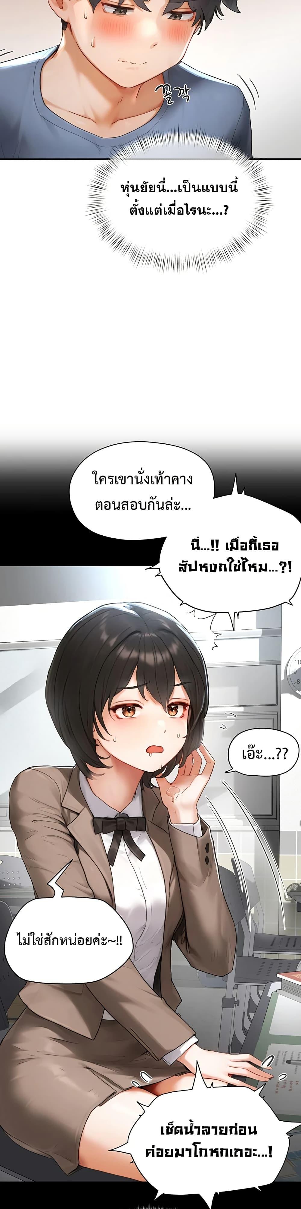 Doujin-Lc- อ่าน โดจิน มังฮวา เกาหลี ญี่ปุ่น จีน แปลไทย Slave Code ตอนที่ 1 2 3 4 5 6 7 8 9 10 11 12 13 14 ฟรี ไม่มีโฆษณา อ่าน โดจิน Manhwa เกาหลี ญี่ปุ่น จีน เรามีครบ คัดมาให้เน้นๆ โดจิน 18+ รับประกันความฟินโดย  Doujin Lc