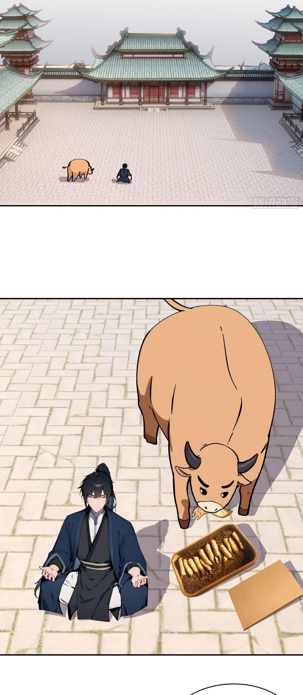 Manga-lc-com อ่านมังงะ อ่านการ์ตูน ออนไลน์ ฟรี Hundred Wives Book The saints all call me husband ตอนที่ 1 2 3 4 5 6 7 8 9 10 11 12 13 14 ฟรี ไม่มีโฆษณา Manga-lc - อ่าน มังงะ อ่าน การ์ตูน ออนไลน์ อ่านมังงะ ฟรี