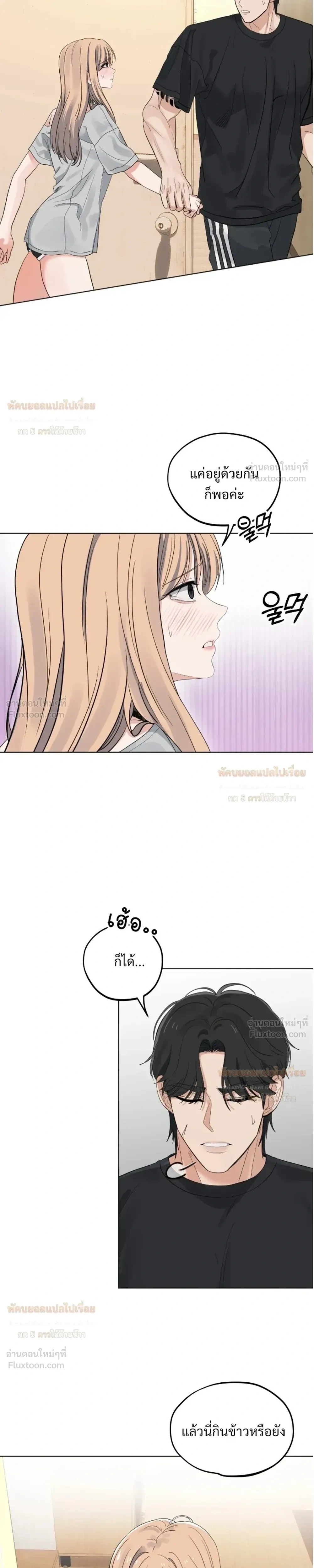 Doujin-Lc- อ่าน โดจิน มังฮวา เกาหลี ญี่ปุ่น จีน แปลไทย The Uncle’s Dog Next Door ตอนที่ 1 2 3 4 5 6 7 8 9 10 11 12 13 14 ฟรี ไม่มีโฆษณา อ่าน โดจิน Manhwa เกาหลี ญี่ปุ่น จีน เรามีครบ คัดมาให้เน้นๆ โดจิน 18+ รับประกันความฟินโดย  Doujin Lc