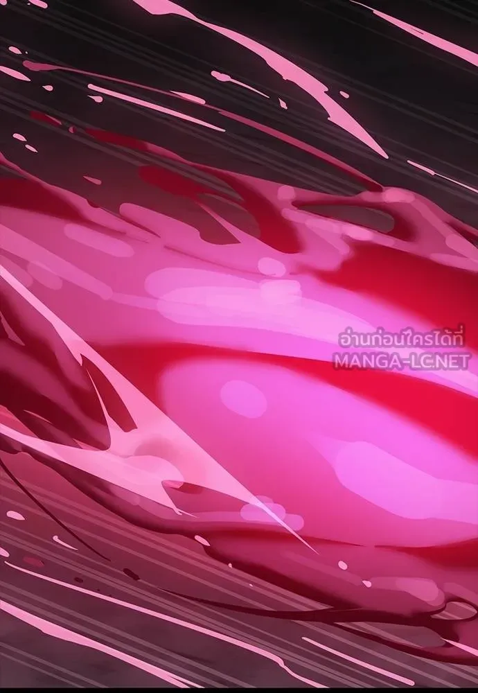 ยมราชลงทัณฑ์ ตอนที่ 64 รูปที่ 24